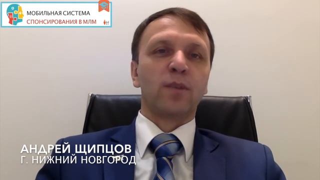 Мобильная система авто-рекрутирования.