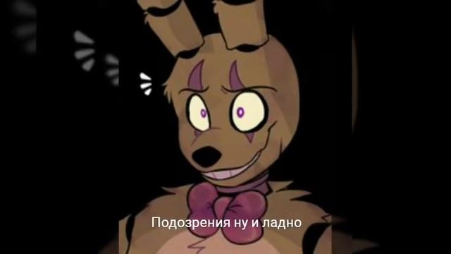 Клип I am purple guy