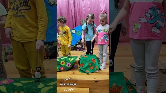 🟢 Куклы-вертушки - автор идеи и создания таких кукол Май Ивановна Родина. Развитие детей