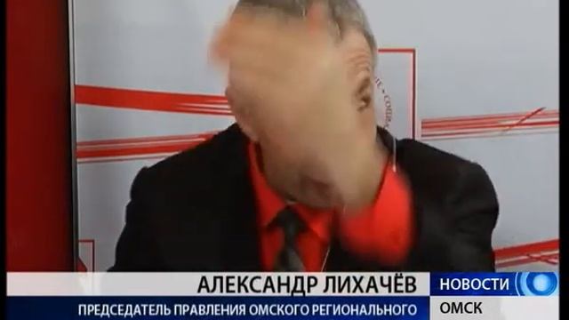 ОДН