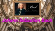 Золотая серия. Шедевры мировой классической музыки. Bach Toccata In D Minor .