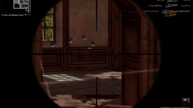 мой обзор Point Blank 1 часть