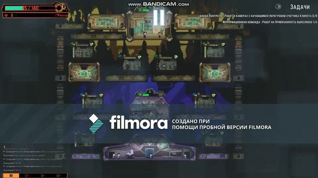Lobotomy Corporation /// БЕГИТЕ ГЛУПЦЫ!