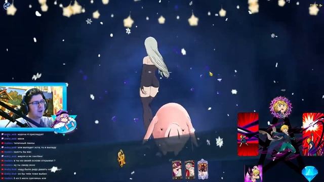 ПРОДОЛЖАЕМ КРУТИТЬ МЕЛА | The Seven Deadly Sins: Grand Cross