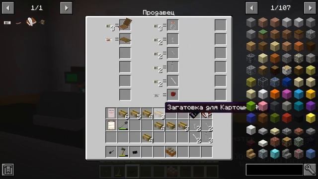 ЗАКУПИЛ СУПЕР ПРОДУКТЫ И НАКОРМИЛ ПОЛИЦЕЙСКОГО   РЕСТОРАН 2 0 MINECRAFT LETSPLAY