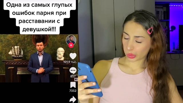 Советы от Максима Вердикта