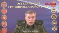 Военные КНДР,действуя плечом к плечу с российскими бойцами в Курской области, показали стойкость и
