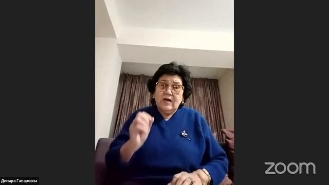 Динара Гапаровна 🔥🔥🔥