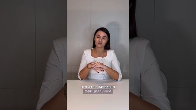 Кревская Екатерина Александровна