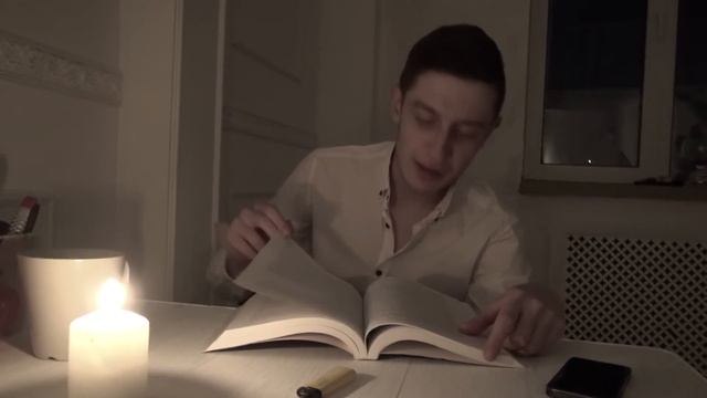 Ref Stone   На одной ноте (ПРЕМЬЕРА КЛИПА)