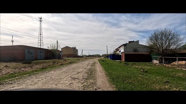 Буинск