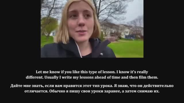 Listen to what English teachers say_Walk and Talk Guide to US English idioms