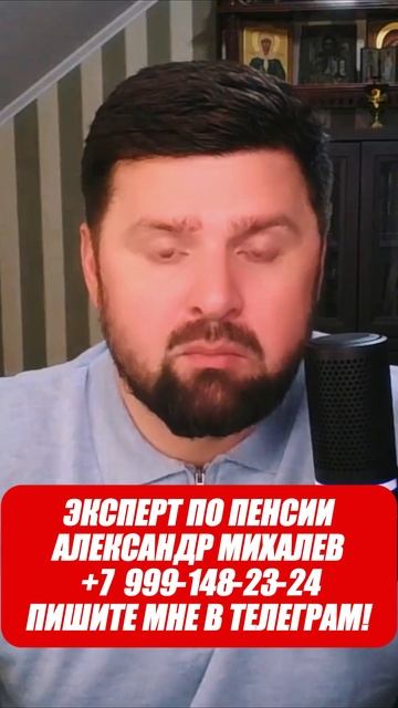 С 1 МАЯ ВСТУПАЕТ В СИЛУ НОВЫЙ ЗАКОН О МИГРАНТАХ!