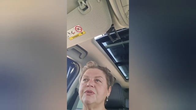 Екатеринбург-Абхазия 18.07.2024 день??? едем дальше