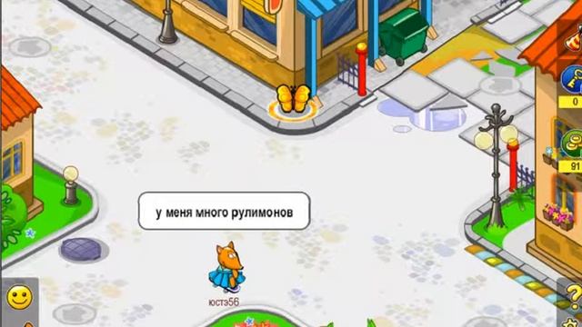 новая рубрика "ИГРАЙ ВО ВСЁ" РУЛИМОНЫ ВК