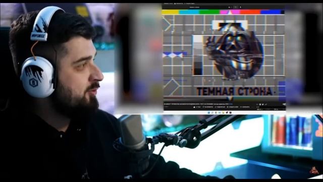 ХАРД ПЛЕЙ РЕАКЦИЯ НА ЗАПРЕТКУ УГАР