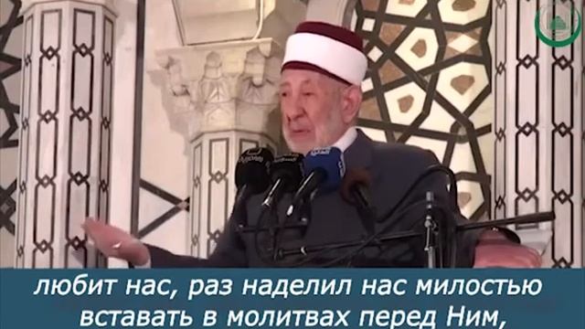 Шейх Рамазан аль-Бути - Если ты посмотришь, то обнаружишь, что Аллаh любит тебя!
