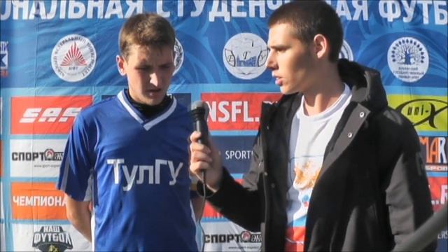 Интервью с Артемом Лыгиным (ТулГУ)