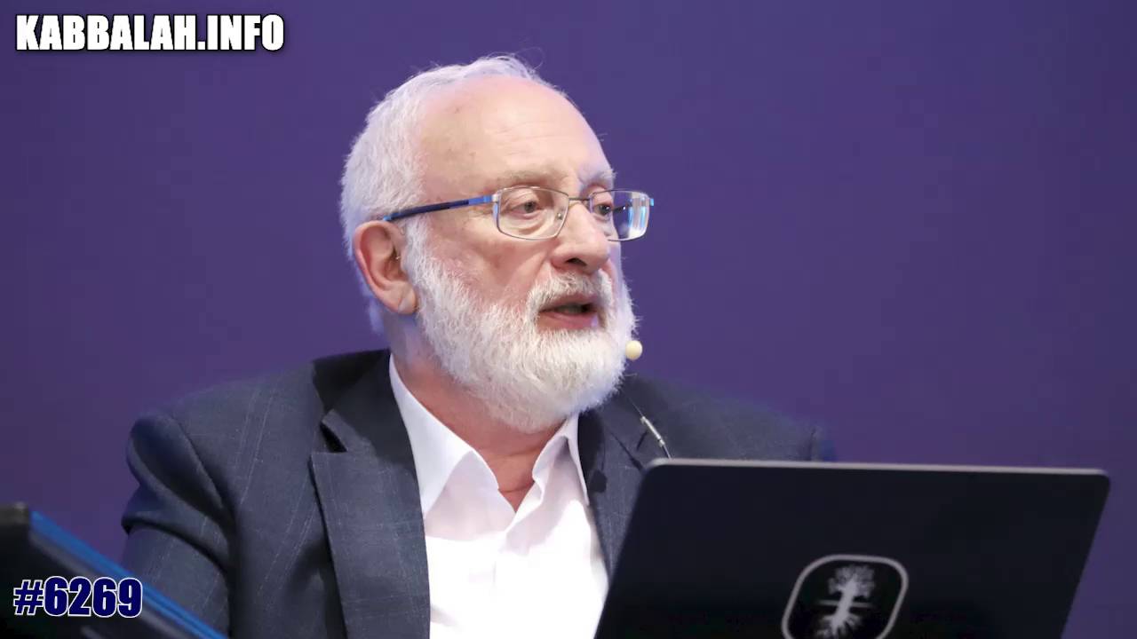 Творец и Его творение [6269] (07.12.2003)