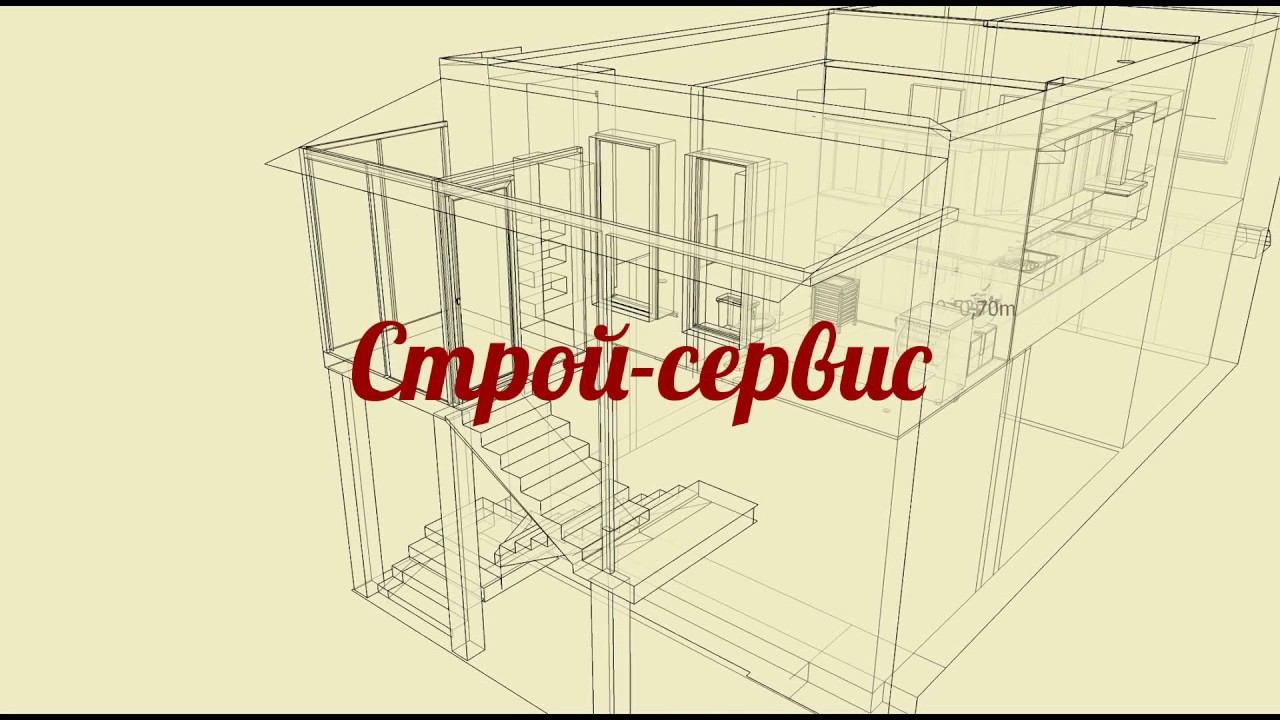 Как это делается "Уличная монолитная железобетонная лестница на второй этаж"