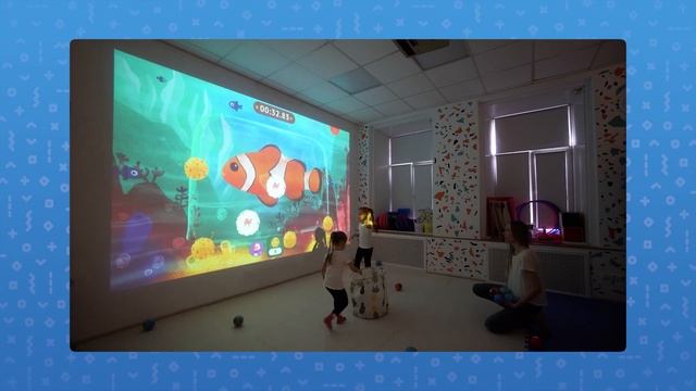 Интерактивный физкультурный комплекс  «Морской темп»