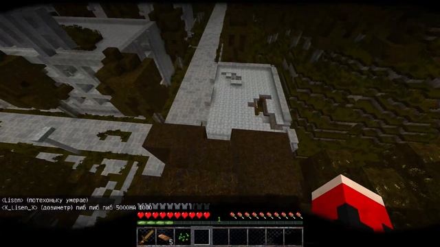 Minecraft сериал "Чернобль" Серия 5! Я не могу не кому верить?!