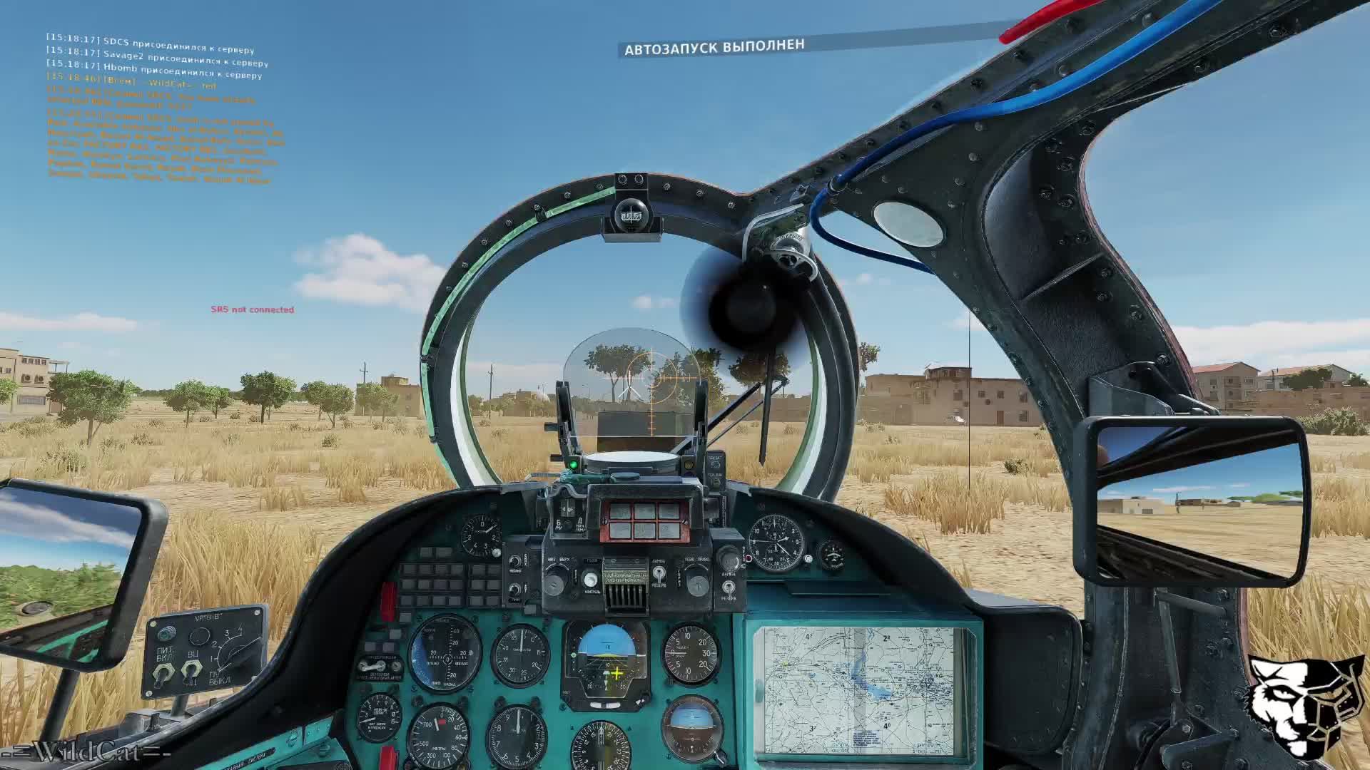 DCS World. OnLine PvP