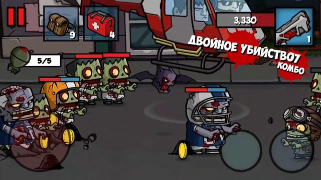 Прохождение игры zombie age 3 #206
