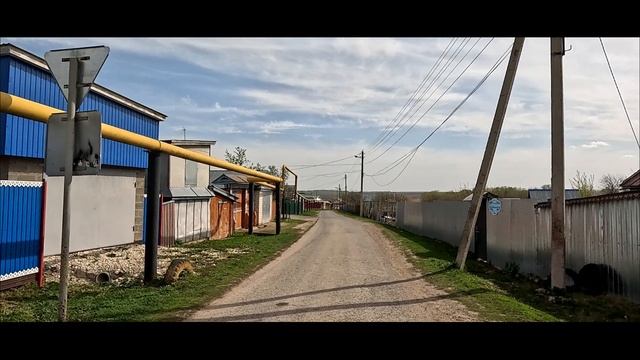 Янгильдино Кармыш