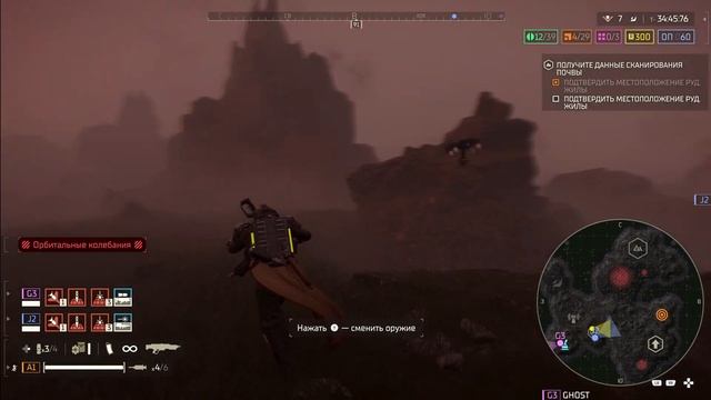 Helldivers 2.  Несем демократию во имя супер Земли. Бегаем полной командой 7ку и 9ку.