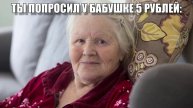 ЕЙ ЕЙЙЙЙЙ ЕЕЕЕЕЕЕЕЕЕЕ