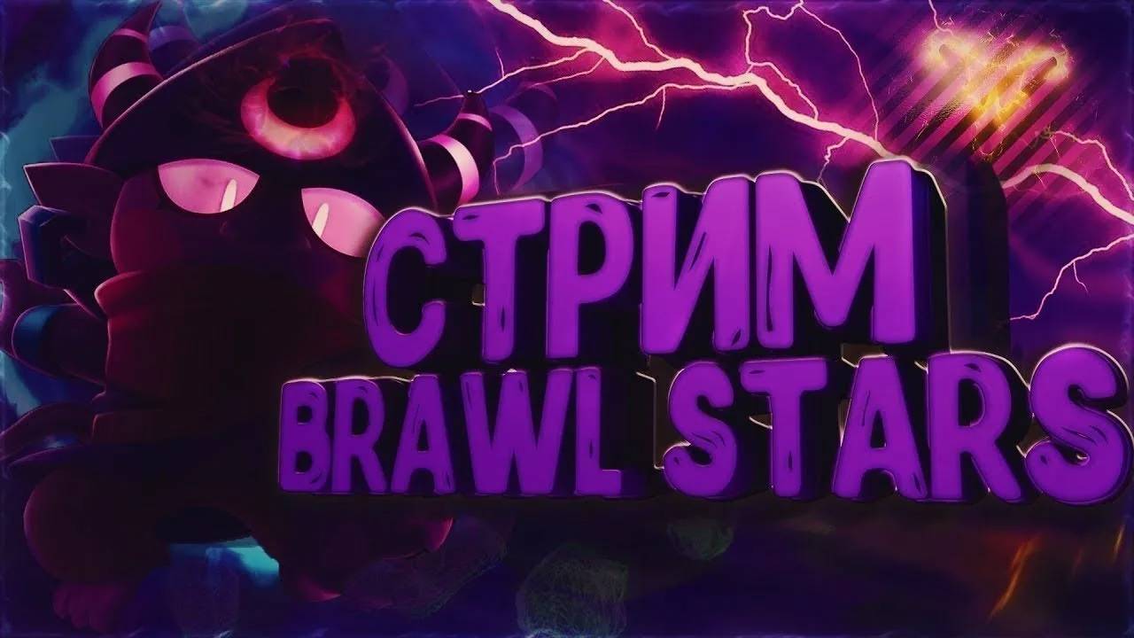 Жду вас в друзья