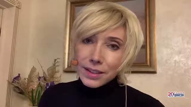 Настоящий Гимн сегодняшнего дня! Катерина Голицына   Не говори, что ты вне игры.....