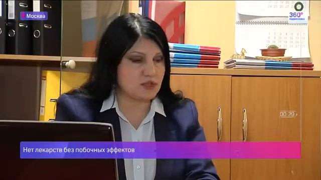 Юрист по правам пациентов об испытании лекарств на людях