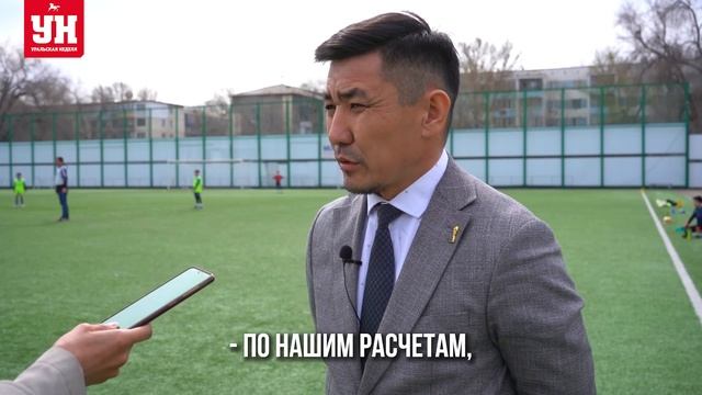 Из-за сокращения финансирования в три раза  ФК«Акжайык» не  рассчитывает вернуться в премьер-лигу