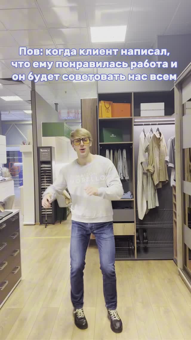 Когда пять звёзд в отзыве. Филарт
