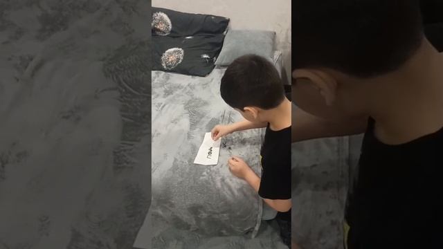 Я оказался с Уляй в царстве снов помоги