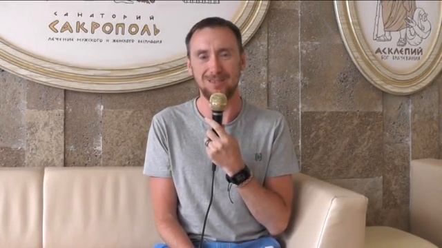 Интервью 2015 06 09