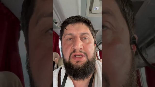 НЕ УПУСКАЙТЕ ВРЕМЯ ДНЯ АРАФА