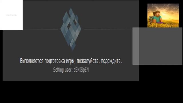 Прямая трансляция пользователя билал Колотилин