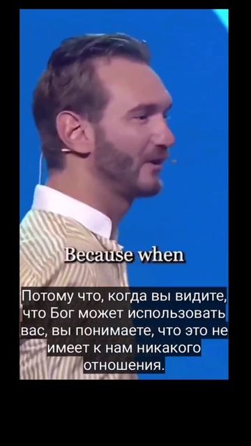 ты знаешь Иисуса?