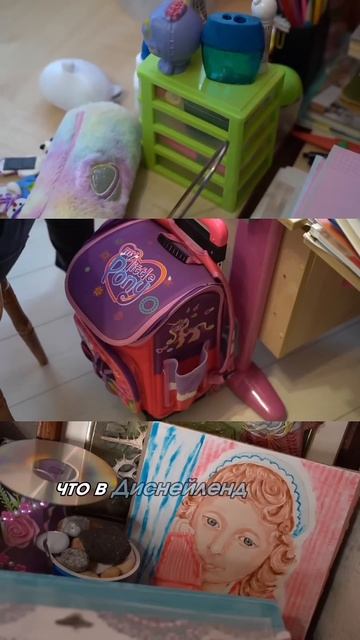 Добби в реальной жизни. Невероятная жизнь Ани.