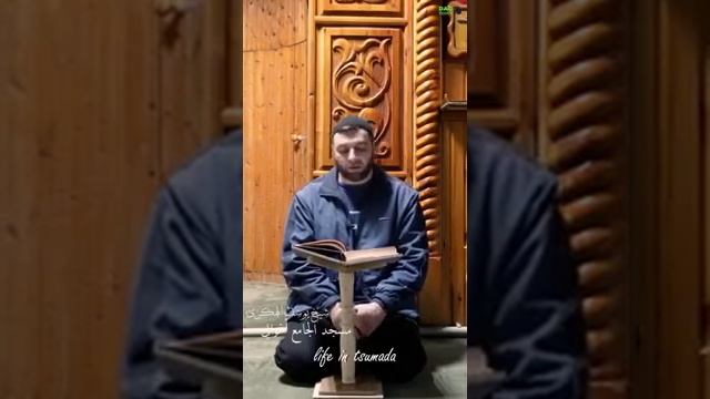 ЧЕРХ ЧУРИЯЛЬУЛ БАЯН. ЦӀУМАДА РАЙОНЛЬУЛ АГЪВАЛИ КӀУДИЯБ МАСЖИДАЛЬУЛ ИМАМ ШЕЙХ ЮСУФИЛ