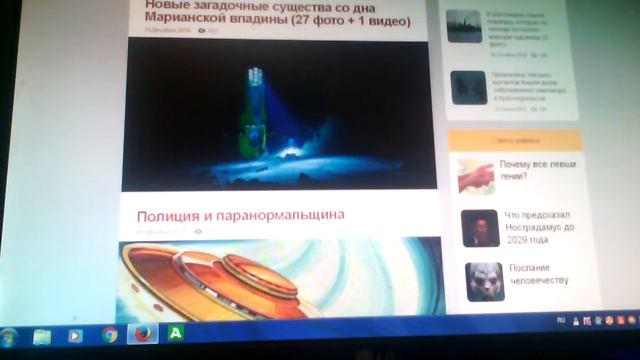 Турнир поисковиков DuckDuckGo vs Bing