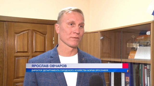 Главные телевизионные новости 04.09.23