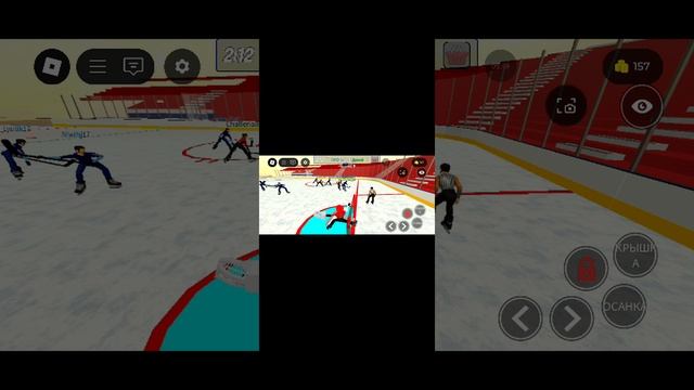 играю в хоккей