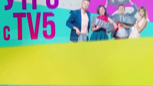 Дмитрий Великанов и Дарья Симутина, телеканал "Z"