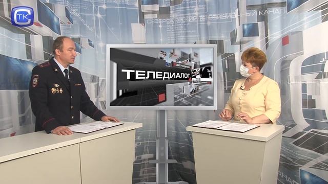 "Теледиалог" Гость С.Вешняков