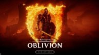 Тест настроек Oblivion remaster