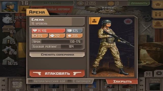 Метро в вк покупка AKC - 74y и испытание!!!